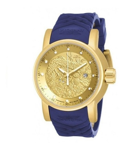 Relógio Invicta Dragon Yakusa 18215 - Masculino