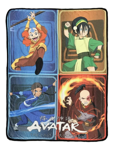 Avatar The Last Airbender Aang Toph Beifong Katara Zuko...