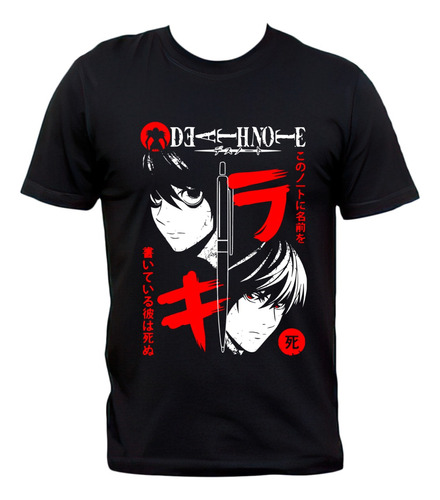 Remera Negra Death Note Kira L Animé Manga 100% Algodón