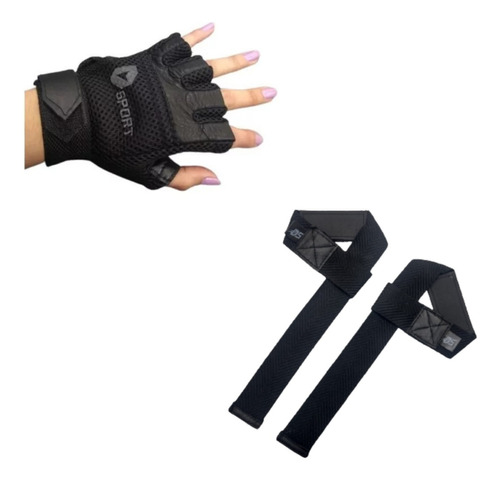 Combo Guantes Gym Entrenamiento Y Straps Dsport - Strapsggym