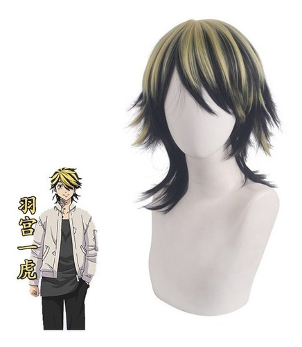 Imagen 6 de 7 de Manjiro Sano Baji Keisuke Rindo Haitani Manjiro Sano Chifuyu