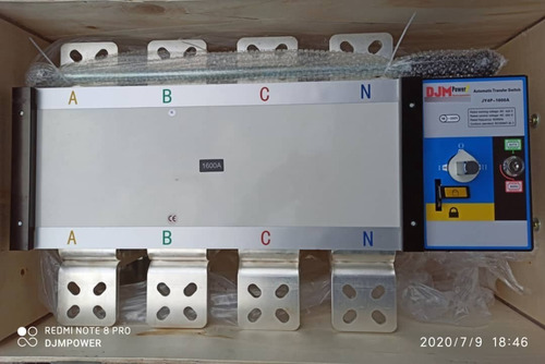 Imagen 2 de 5 de Transferencia Automática Motorizada 1600a Ats