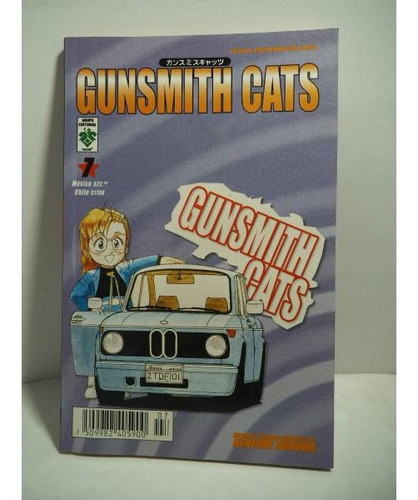 Gunsmith Cats 07 Manga Editorial Vid