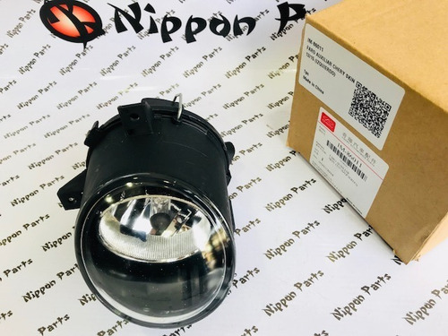 Imagen 2 de 5 de Faro Auxiliar Chery Skin 12/15 Tiggo 3 Lado Izquierdo