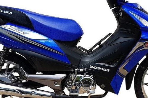 Imagen 6 de 21 de Gilera Smash Full R 110 Caballito