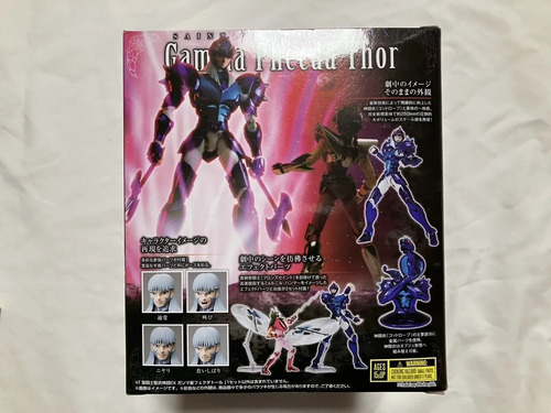 Saint Seiya Myth Cloth Ex - Thor De Phecda Gamma Nuevo Sell (Usado)