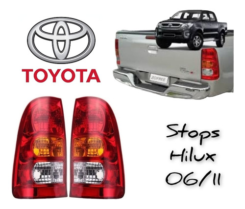 Stops Hilux 2006, 2007, 2008, 2009, 2010, 2011.