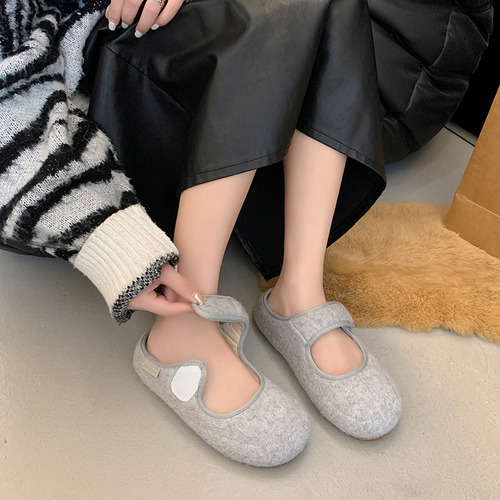 Zapatillas De Casa Mujer Y Hombre, Zapatillas Sin Cordones