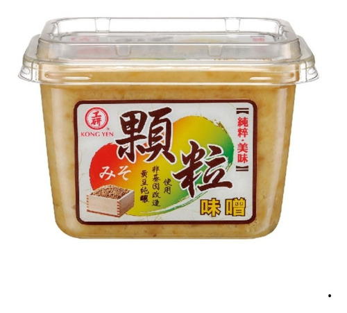 Pasta Shiro Miso 500 Gr Con Trozos - Lireke