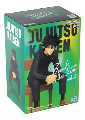 Banpresto Jujutsu Kaisen Break Time Collection Vol.2 Megumi