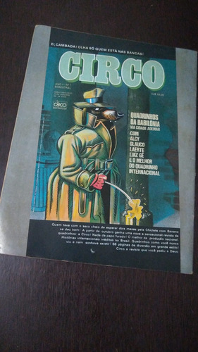 Antologia Chiclete Com Banana N° 2 - Editora Devir - 2007 (Usado)
