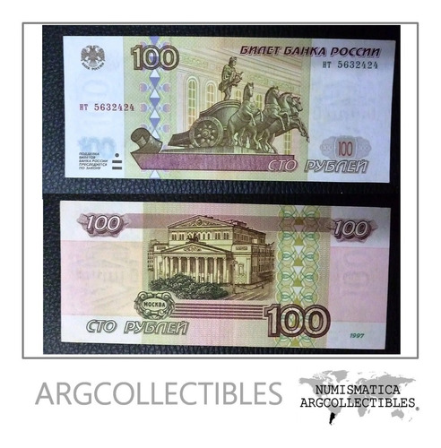Rusia Billete 100 Rublos Xf Pick-270 D 1997