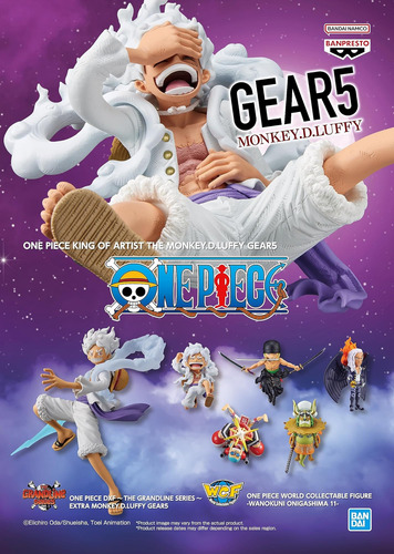 Banpresto - One Piece - Monkey D. Luffy (gear 5), Bandai Spi