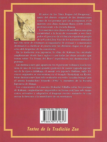 Libro La Doma Del Buey