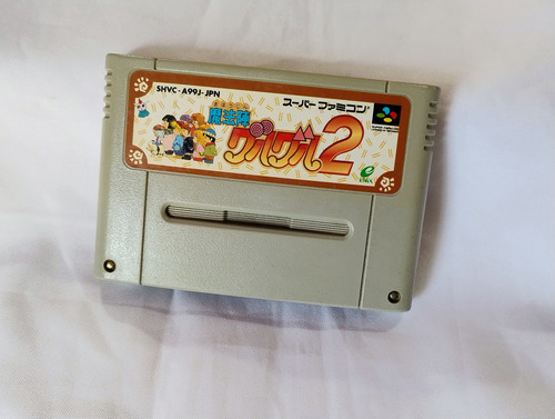 Mahoujin Guru Guru 2 - Super Famicom (Usado)