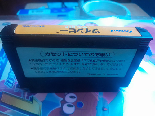 Videojuego Twinbee Para Nintendo Famicom (orig/jap) Importad (Usado)