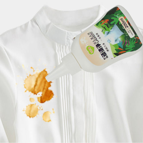 Stubborn Stains Clean Clothes To Removes Oil Stains Cleaning