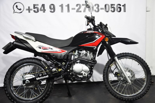 Motomel Skua 150 V6 Nuevo Modelo 0km 150cc Linea 2021 Sk1