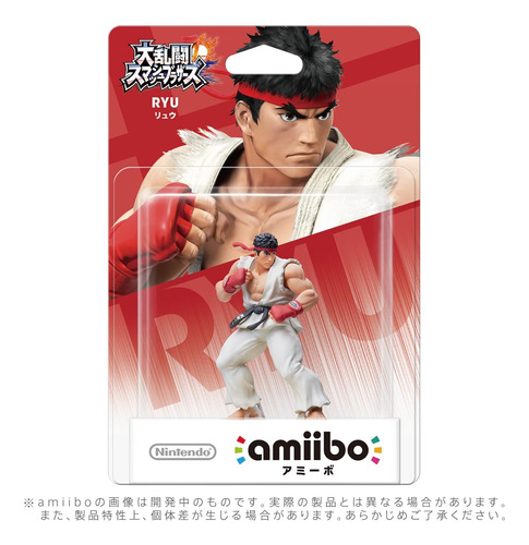 Amiibo Ryu - Super Smash Bros