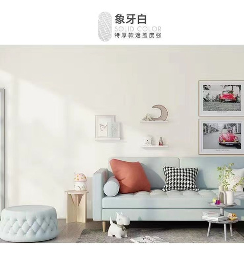 Adhesivo De Pared Ye Shi Pvc Blanco Marfil Para Decoración D