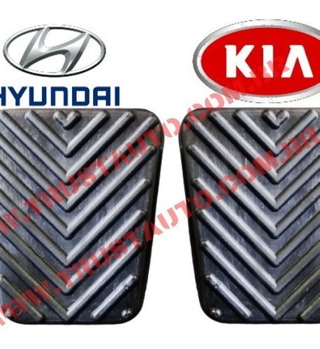 Imagem 8 de 12 de Capa Pedal Kia Soul Kia Cerato Kia Sportage