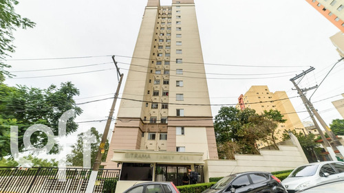 Imagem 27 de 30 de Apto Vila Prudente | 2 Quartos | 54 M² | Cond: R$400.00 | 1 Vaga - Nip3mu