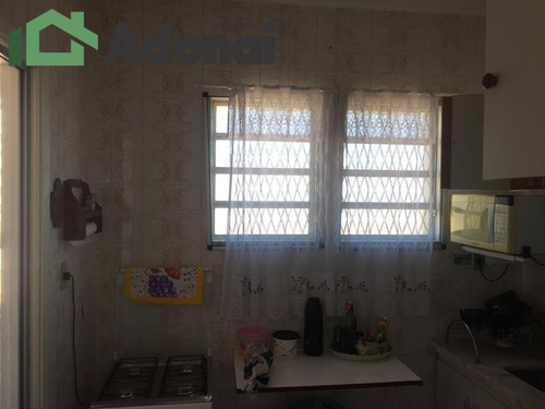 Imagem 4 de 13 de Apto De 1 Dorm Vila Guilhermina Praia Grande. Aceita Chácara Em Jundiaí Sp - 1183