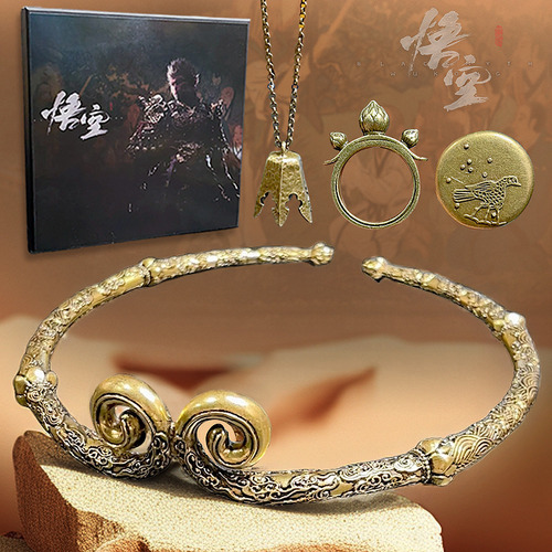 Conjunto De 4 Peças Para Black Goku
