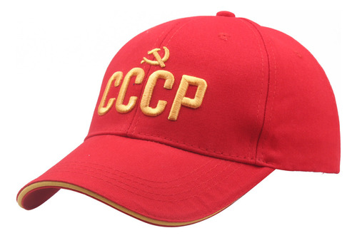 Gorra De Béisbol Conmemorativa De La Unión Soviética