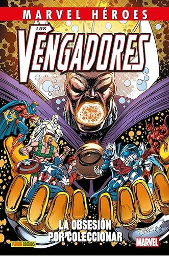 Marvel Heroes # 117: Vengadores La Obsesion Por Coleccionar 