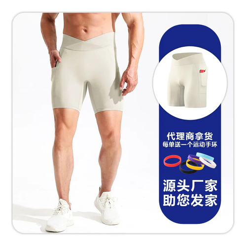 Pantalones Cortos De Cintura Alta Para Hombre, Transpirables