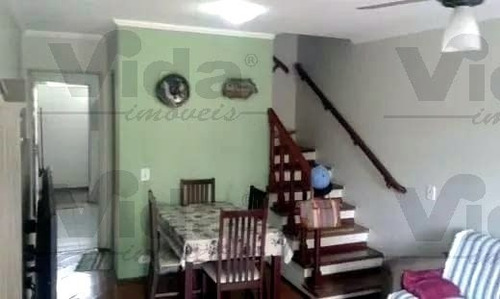 Imagem 4 de 15 de Casa Condomínio Sobrado À Venda Em Jardim Cambara São Paulo - 36102