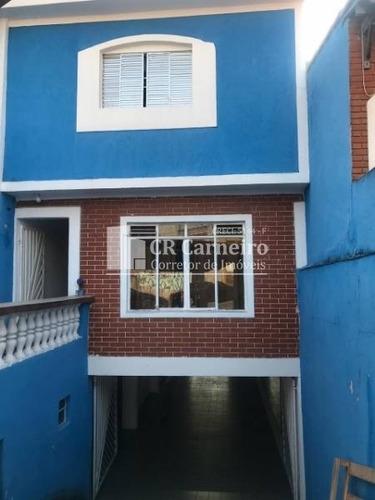 Imagem 5 de 16 de Sobrado Para Venda No Bairro Jardim Danfer, 3 Dorm, 1 Suíte, 5 Vagas, 200 M - 1569