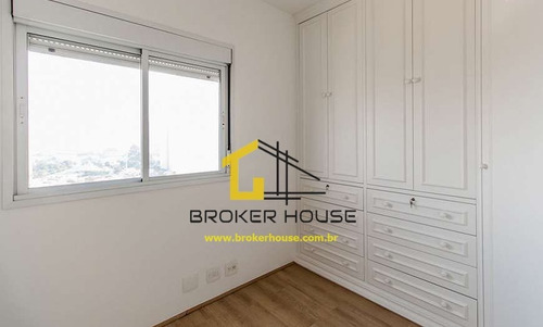 Imagem 24 de 30 de Apartamento Para Alugar No Bairro Granja Julieta Em São - Bh60020-2