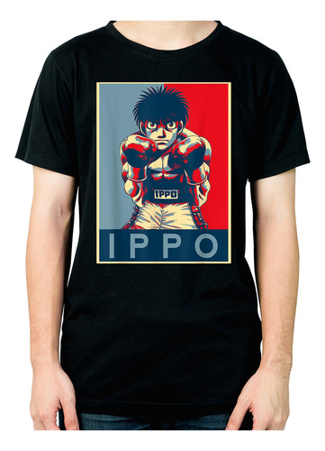 Remera Hajime No Ippo Boxeo Manga Anime 141 Dtg Minos