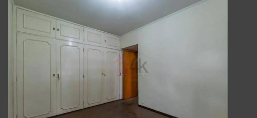 Imagem 5 de 9 de Apartamento Venda Rua França Pinto 305 - Vila Mariana. 125m², 3 Quartos (1 Suíte), 3 Banheiros, 1 Vaga De Garagem. - Ap4771