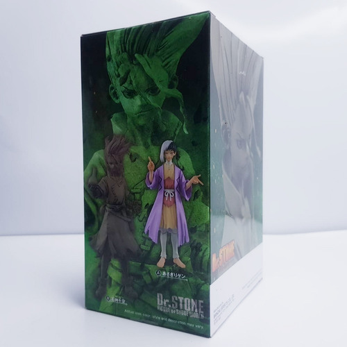 Imagen 4 de 4 de Banpresto Dr Stone Stone World Senku Ishigami Original 10/10