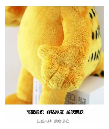 M Garfield Peluche Original 33cm