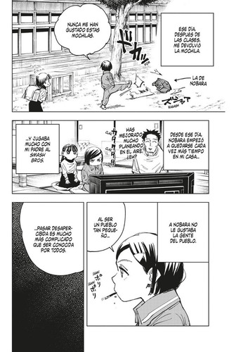 Jujutsu Kaisen #15