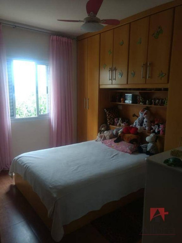Imagem 8 de 19 de Casa Com 3 Dormitórios, Sendo 2 Suítes Para Venda, 223 M² - Condomínio Santa Helena Iii - Bragança Paulista/sp - Ca0883