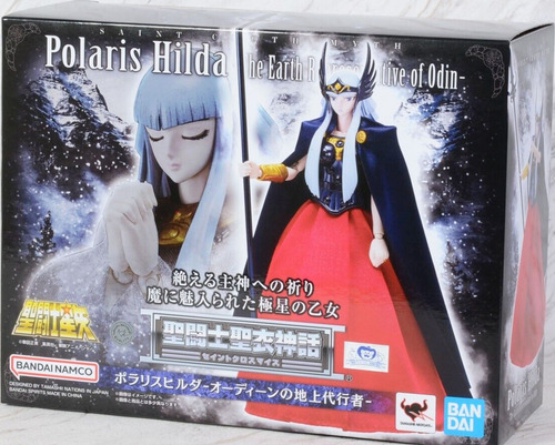 Boneco Seiya Cloth Myth Bandai Action Figure Polaris Hilda