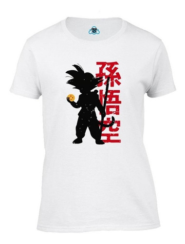Playera Dragón Japonés Silueta Rojo Con Negro Mod.286
