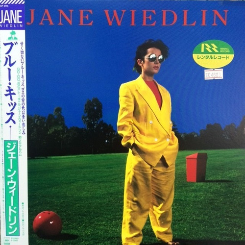 Vinilo Jane Wiedlin Jane Wiedlin Ed. Japonesa + Obi + Insert