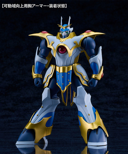 Moderoid: Yamato Takeru - Magic Sky War God Susanoo Prevent