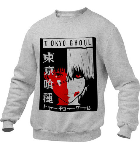 Sudadera Anime Tokio-ghoul 56