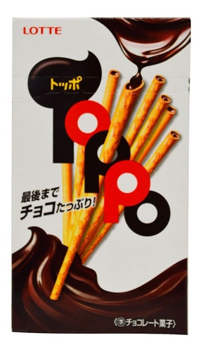 Galletas De Chocolate, Lotte, 72 G, Toppo