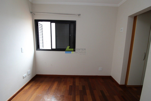 Imagem 15 de 15 de Apartamento - Chacara Inglesa - Ref: 13255 - V-871252