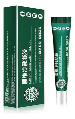 3 Unidades De Gel De Compresión En Frío Tipo Lumbar