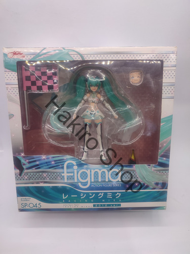 Figma Miku Racer 2012 Ver (Usado)