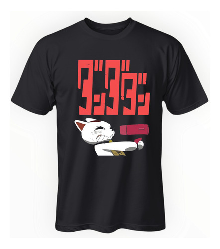 Playera Dandadan Anime Okarun Momo Ayase Turbo Granny